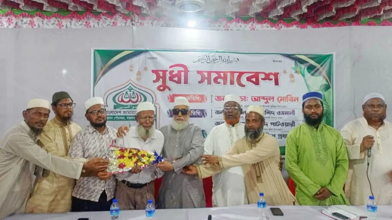 মুক্তিযোদ্ধা সংসদের কমান্ডারের জামায়াতে ইসলামীতে যোগদান