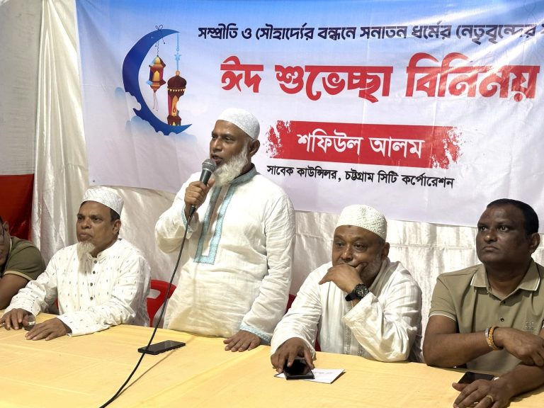 চট্টগ্রাম-১১ আসনে সনাতন ধর্মাবলম্বীদের সাথে জামায়াত নেতৃবৃন্দের ঈদ শুভেচ্ছা