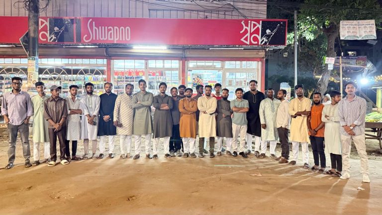 এনসিপি’র সদস্য সংগ্রহ ও সাংগঠনিক সভা অনুষ্ঠিত 