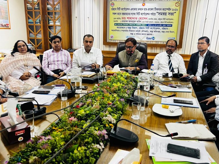চট্টগ্রামে ২ লাখ ৭৯ হাজার ৫২০ শিশুকে হাম ও রুবেলার টিকা দেওয়া হয়েছে :মেয়র ডা. শাহাদাত