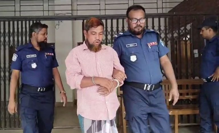 রাঙামাটিতে স্ত্রীকে হত্যা মামলায় স্বামীর যাবজ্জীবন 