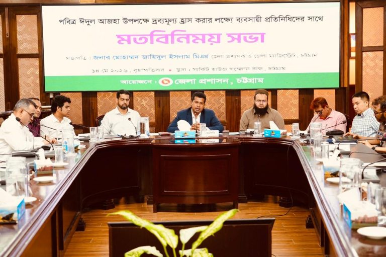 উৎসবে কমবে দাম, বাড়বে আনন্দ: ডিসি জাহিদ