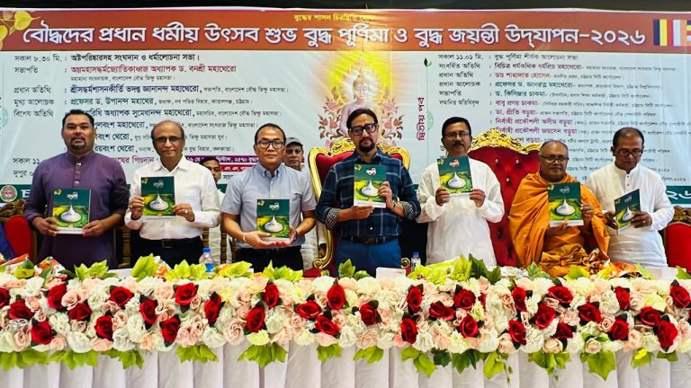 বুদ্ধের শিক্ষা শান্তি, সহনশীলতা ও মানবকল্যাণের পথ দেখায় : মেয়র ডা. শাহাদাত হোসেন