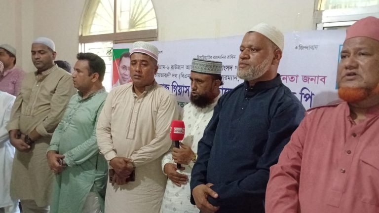 গিয়াস উদ্দীন কাদের চৌধুরীর রোগমুক্তি কামনায় বাগোয়ান ইউনিয়নে দোয়া মাহফিল
