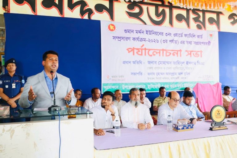 ফ্যামিলি কার্ড মানবিক বাংলাদেশ গড়ার ভিত্তি: চট্টগ্রামের ডিসি