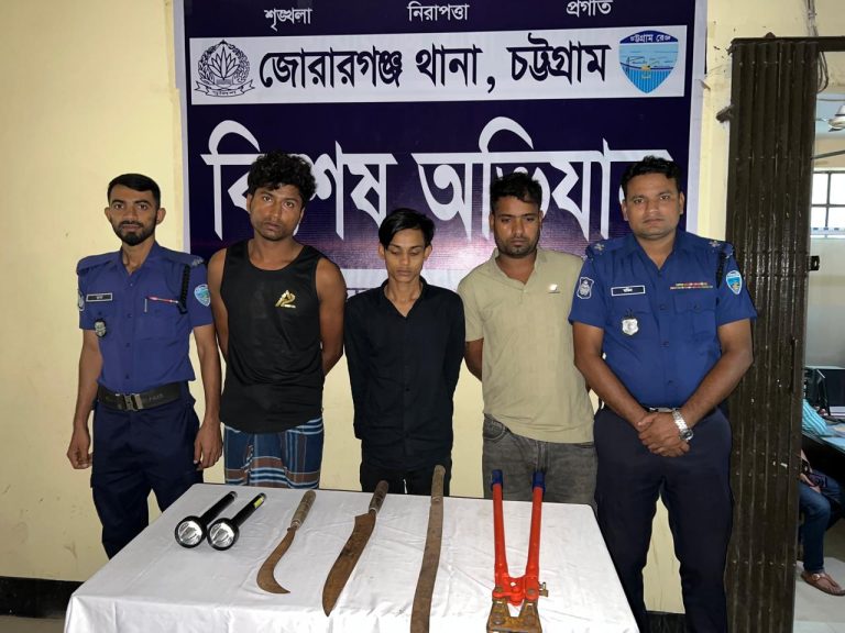যেভাবে গ্রেফতার হলো ২৯ মামলার আসামি ডাকাত সর্দার নুর নবীসহ ৩ জন