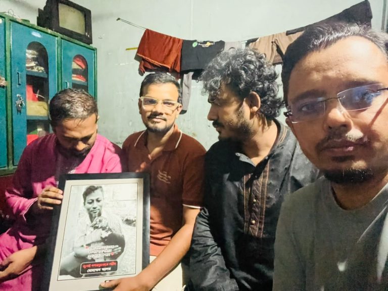 জুলাই গণ-অভ্যুত্থানে শহীদ পরিবারের পাশে চট্টগ্রাম মহানগর এনসিপি