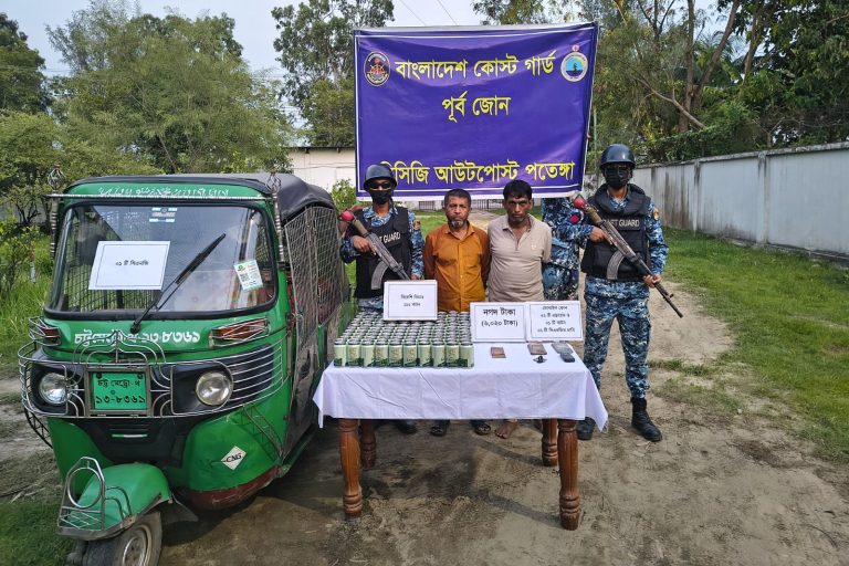 চট্টগ্রামে বিদেশি বিয়ারসহ দুই মাদক কারবারি গ্রেফতার