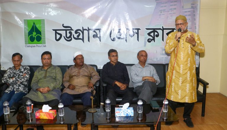 চট্টগ্রাম প্রেস ক্লাবে শহীদ রাষ্ট্রপতি জিয়াউর রহমানের শাহাদাতবার্ষিকী পালিত