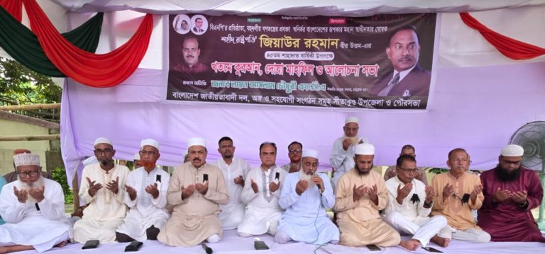 জিয়ার আদর্শ বাস্তবায়িত হলে দেশ হবে উন্নত সমৃদ্ধ : আসলাম চৌধুরী