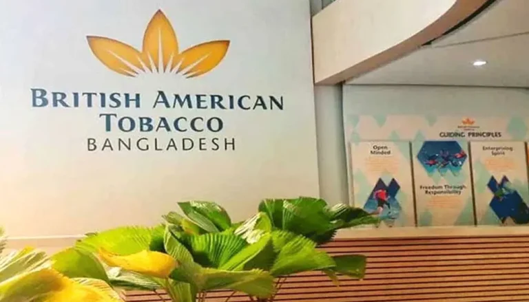 বিএটির বিরুদ্ধে ৩ লাখ কোটি টাকা পাচারের অভিযোগ, অনুসন্ধানে দুদক