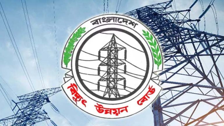 ইউনিট প্রতি কত বেড়েছে বিদ্যুতের দাম !