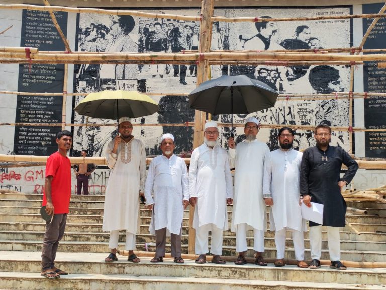 ১৩ জুন ১১ দলীয় ঐক্যের বিভাগীয় সমাবেশ সফল করার আহবান 