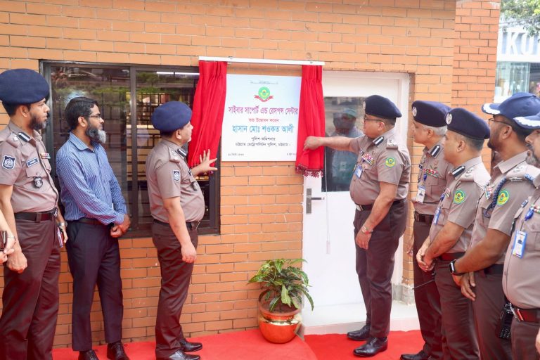 সিএমপিতে সাইবার সাপোর্ট অ্যান্ড রেসপন্স সেন্টারের উদ্বোধন