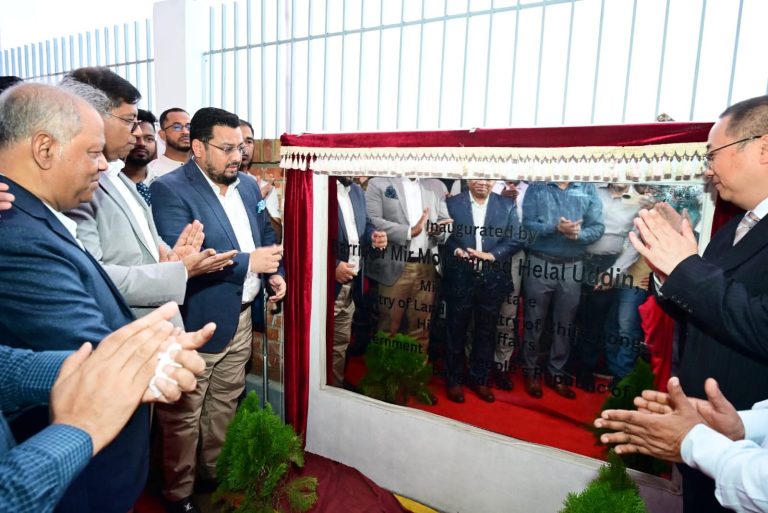 স্যাটেলাইট ভিত্তিক সমুদ্র পর্যবেক্ষণ দেশের জন্য গুরুত্বপূর্ণ : ভূমি এবং পার্বত্য চট্টগ্রাম বিষয়ক প্রতিমন্ত্রী