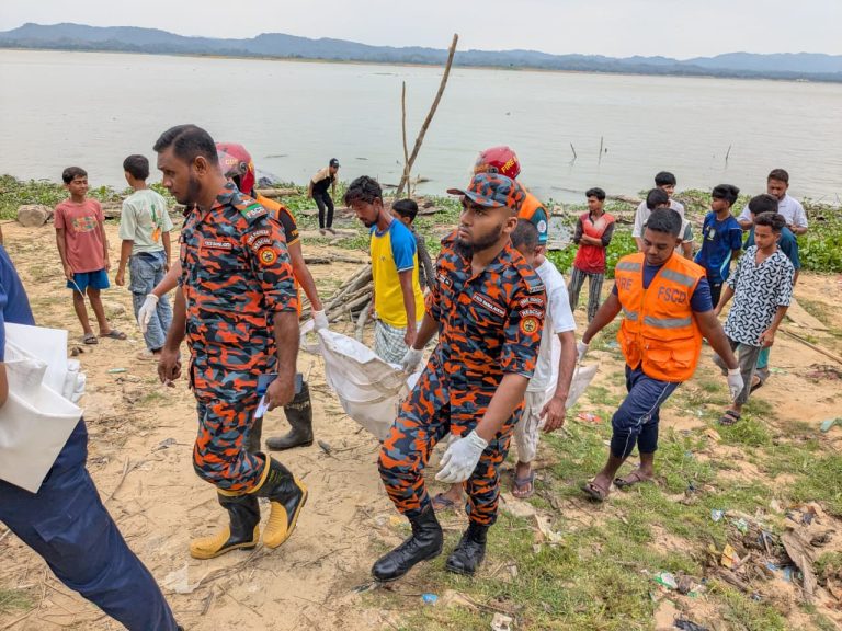 কাপ্তাই হ্রদ থেকে নিখোঁজ নারীর মরদেহ উদ্ধার