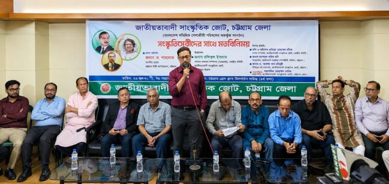 সাংস্কৃতিক কর্মকাণ্ড কেবল বিনোদন নয়, সমাজ পরিবর্তনের হাতিয়ার