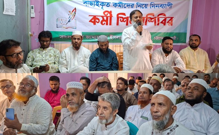 চসিকের হারানো গৌরব ফেরাতে সিটি গভর্ন্যান্স ঢেলে সাজাতে হবে: অধ্যক্ষ হেলালী