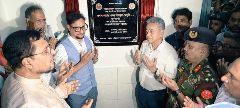 স্বাস্থ্য খাতে সর্বোচ্চ বিনিয়োগের সুফল মানুষের দোরগোড়ায় পৌঁছে দিতে হবে: আমির খসরু মাহমুদ চৌধুরী