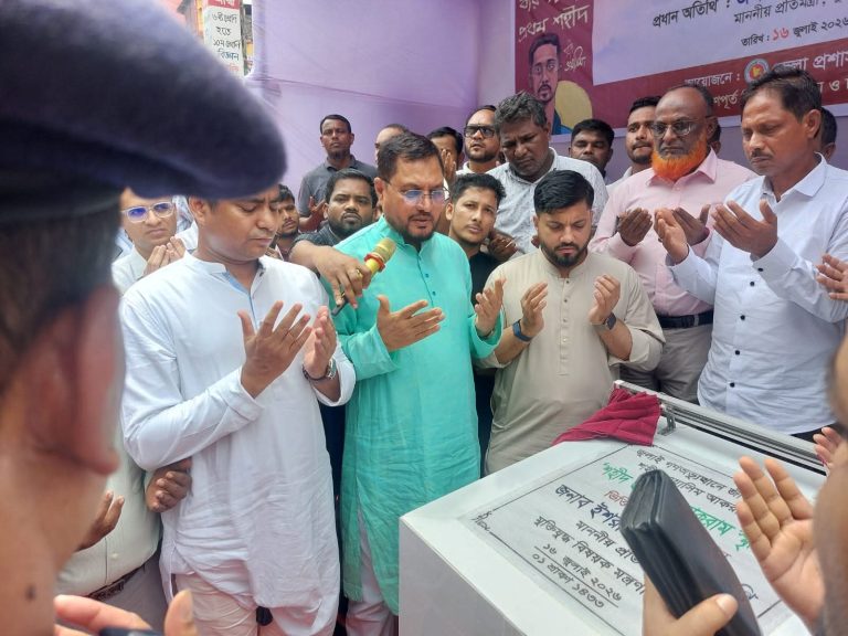ষোলশহরে শহিদ ওয়াসিম স্মৃতিস্তম্ভের ভিত্তিপ্রস্তর স্থাপন