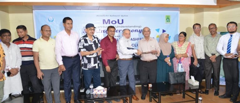 চট্টগ্রাম মেট্রোপলিটন হাসপাতাল ও চট্টগ্রাম প্রেস ক্লাবের কর্পোরেট চুক্তি স্বাক্ষর