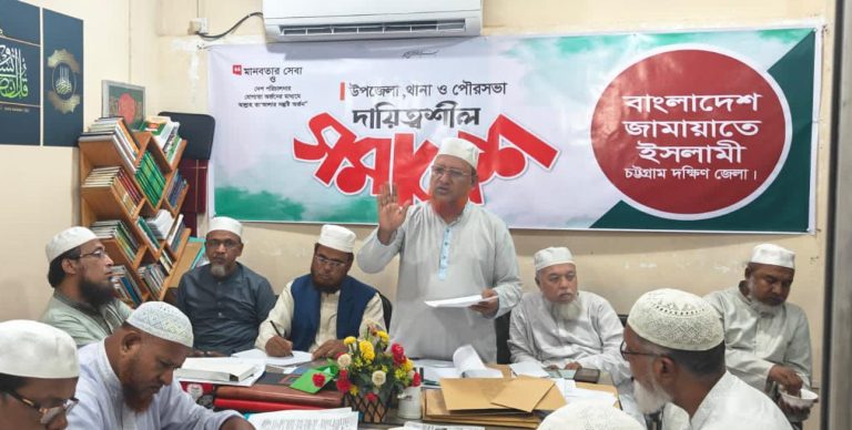জুলাই গণঅভ্যুত্থানকে মানুষের মন থেকে মুছে দিতে বহুমুখী ষড়যন্ত্র অব্যাহত রয়েছে : আনোয়ারুল আলম চৌধুরী