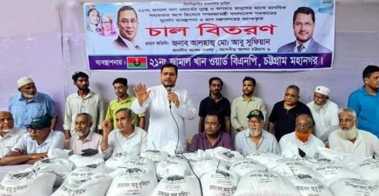 সরকারের লক্ষ্য সুবিধাবঞ্চিত মানুষের জীবনমান উন্নয়ন : আবু সুফিয়ান এমপি 
