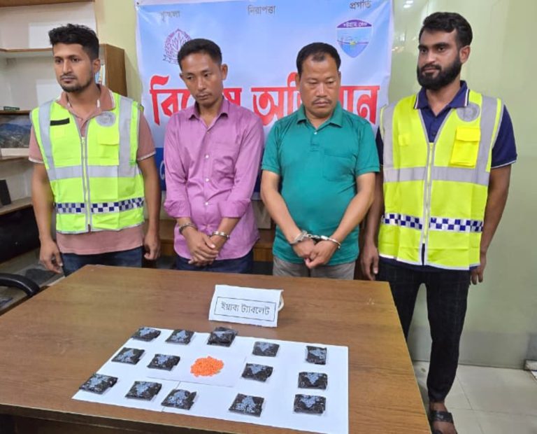 রাঙামাটিতে ৩ হাজার পিস ইয়াবাসহ দুই মাদক কারবারি গ্রেফতার