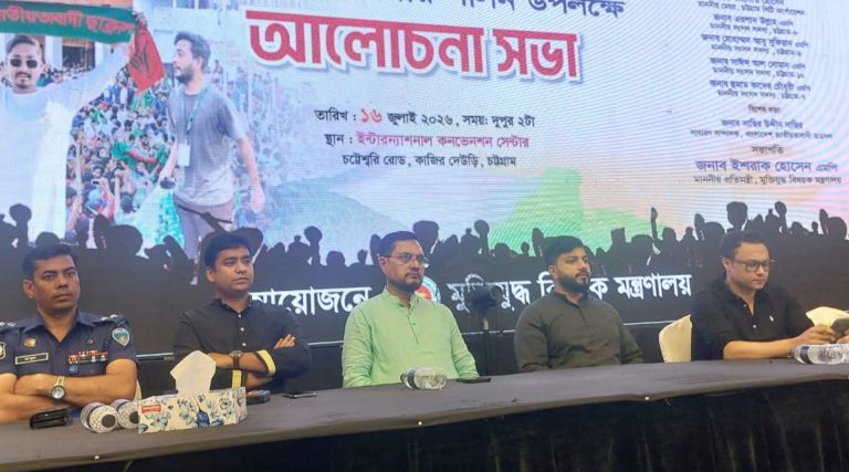 জুলাই গণঅভ্যূত্থান ছিলো ১৮ কোটি মানুষের আন্দোলন : প্রতিমন্ত্রী মীর হেলাল