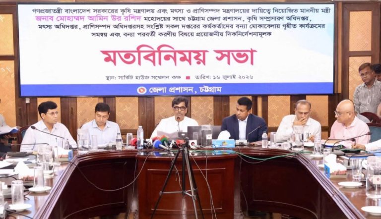 কৃষকের অর্থনীতি শক্তিশালী হলে দেশের অর্থনীতি শক্তিশালী হবে : কৃষি, মৎস্য ও প্রাণিসম্পদ মন্ত্রী