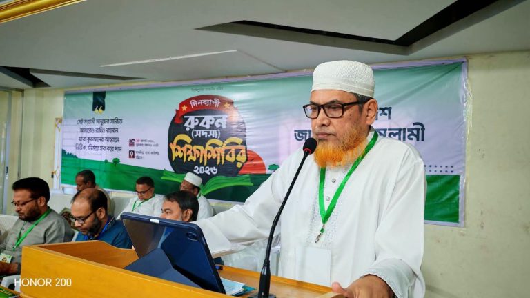 লংমার্চ সফল করে নব‍্য ফ্যাসিবাদ কায়েমের ষড়যন্ত্র রুখে দিতে হবে : মুহাম্মদ শাহজাহান