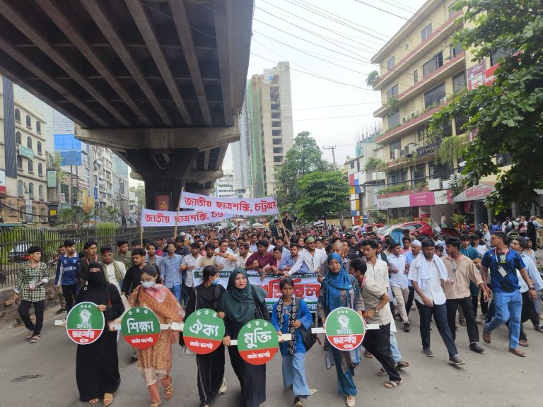 জুলাই গণহত্যার বিচার ও গণভোটের গণরায় বাস্তবায়নের দাবিতে জাতীয় ছাত্রশক্তির গণমিছিল 