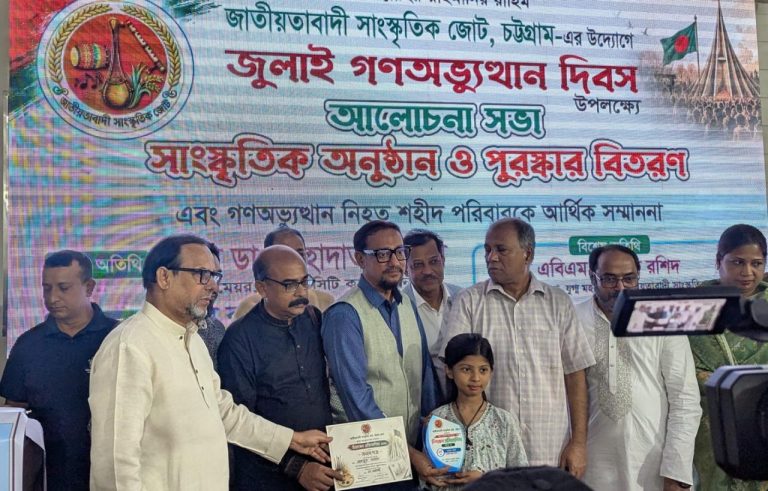 জুলাই গণঅভ্যুত্থানের শহীদ পরিবারকে ৮ লক্ষ টাকা দিলেন মেয়র ডা. শাহাদাত হোসেন